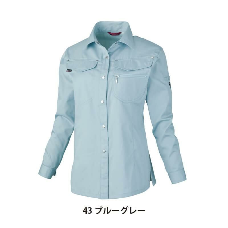 レディス長袖シャツ/1495]