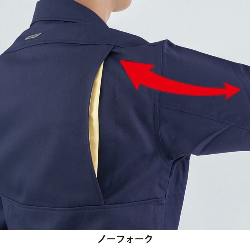 ブルゾン[ジーベック/1570]｜作業服・作業着の通販なら【公式】イワキ