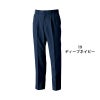 スラックス[ジーベック/1572]