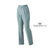 レディススラックス[ジーベック/1574]