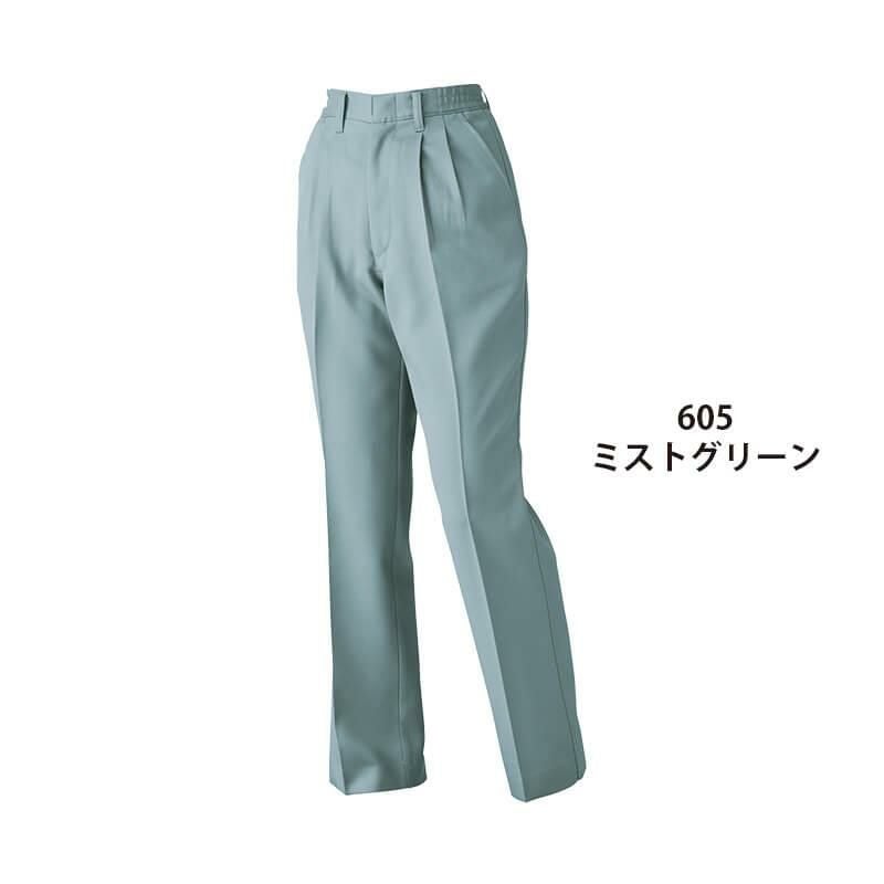 レディススラックス[ジーベック/1574]