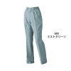レディススラックス[ジーベック/1574]