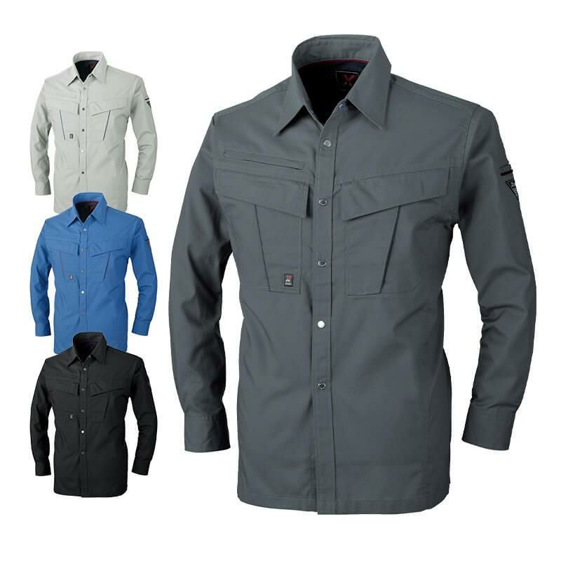 長袖シャツ[ジーベック/1653]