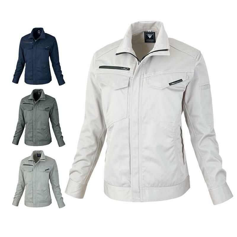 レディスブルゾン[ジーベック/1689]