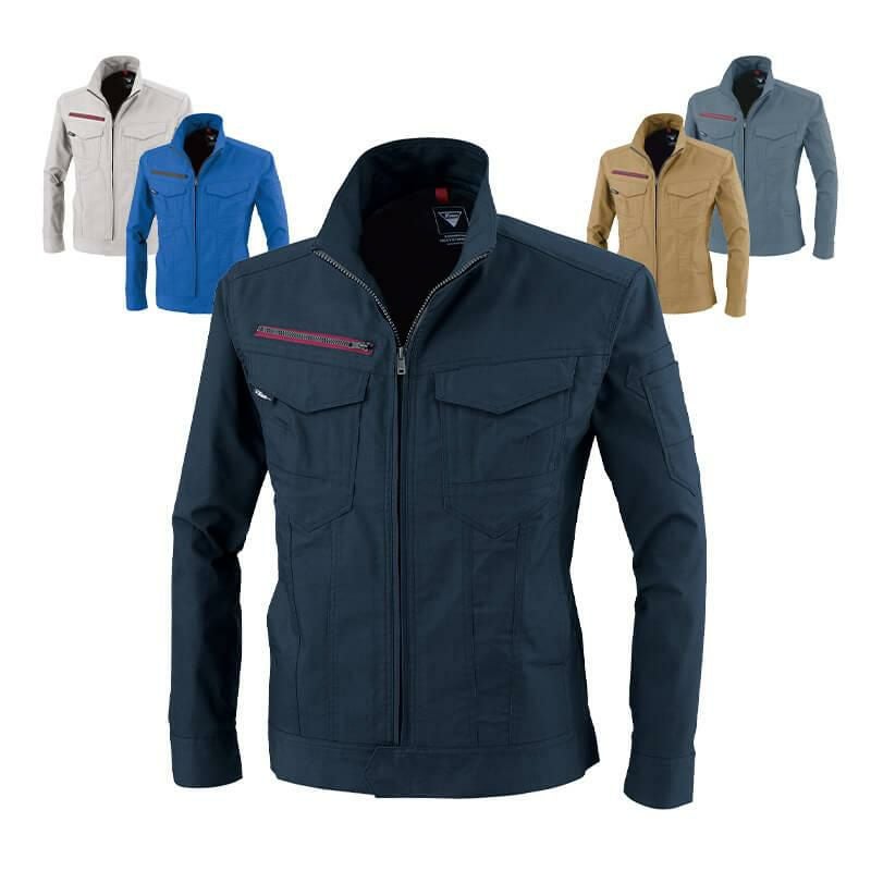 ブルゾン[ジーベック/1740]