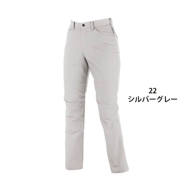 レディススラックス[ジーベック/1744]