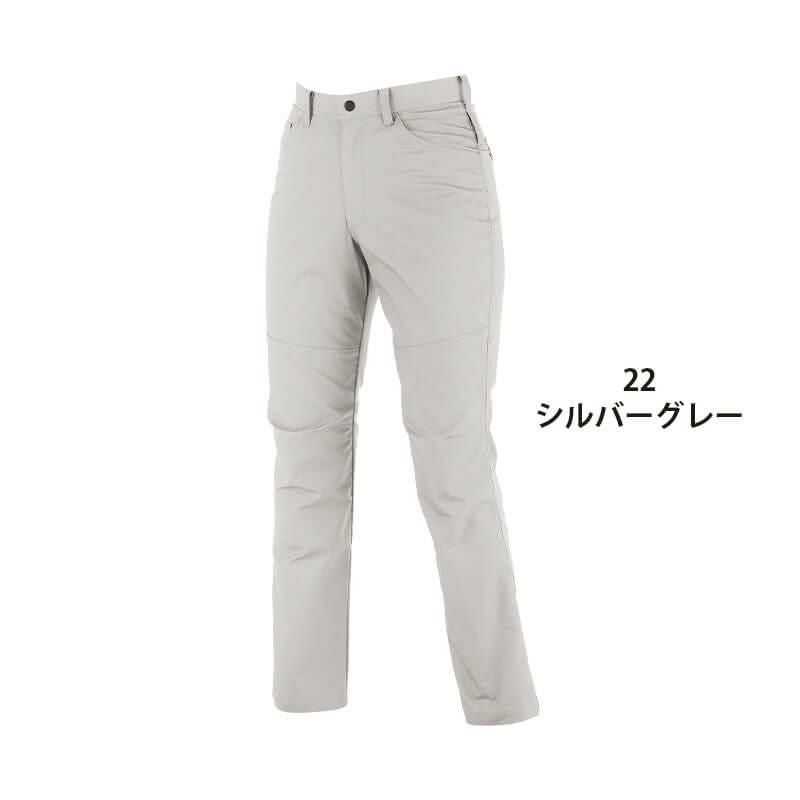 レディススラックス[ジーベック/1744]