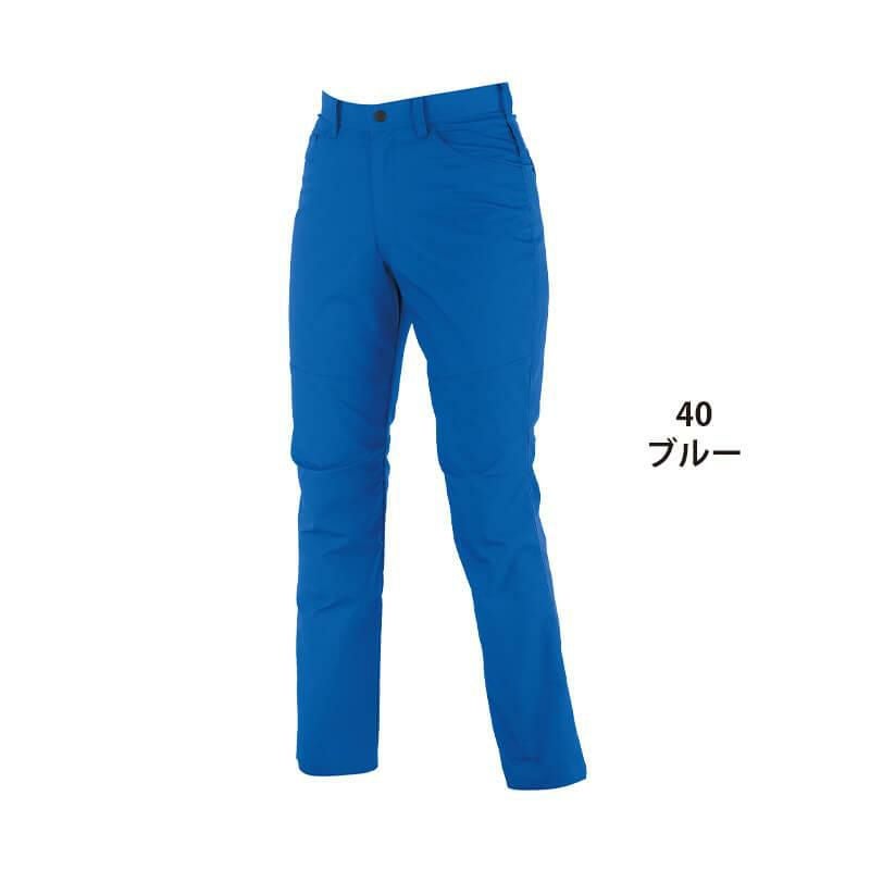 レディススラックス[ジーベック/1744]