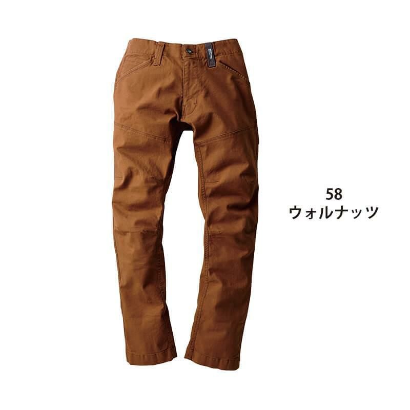 スラックス[ジーベック/2172]