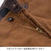 リブ付きカーゴパンツ[ジーベック/2176]
