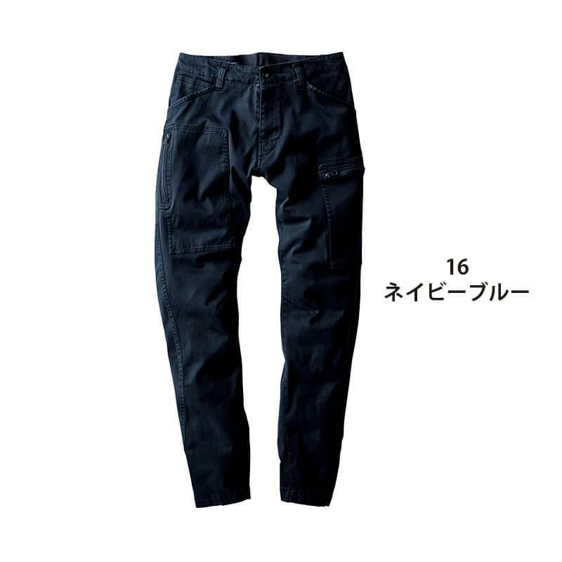 ジョガーパンツ[ジーベック/2282]｜作業服・作業着の通販なら【公式