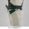 カーゴパンツ[ジーベック/2283]