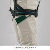 カーゴパンツ[ジーベック/2283]