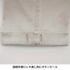 カーゴパンツ[ジーベック/2283]