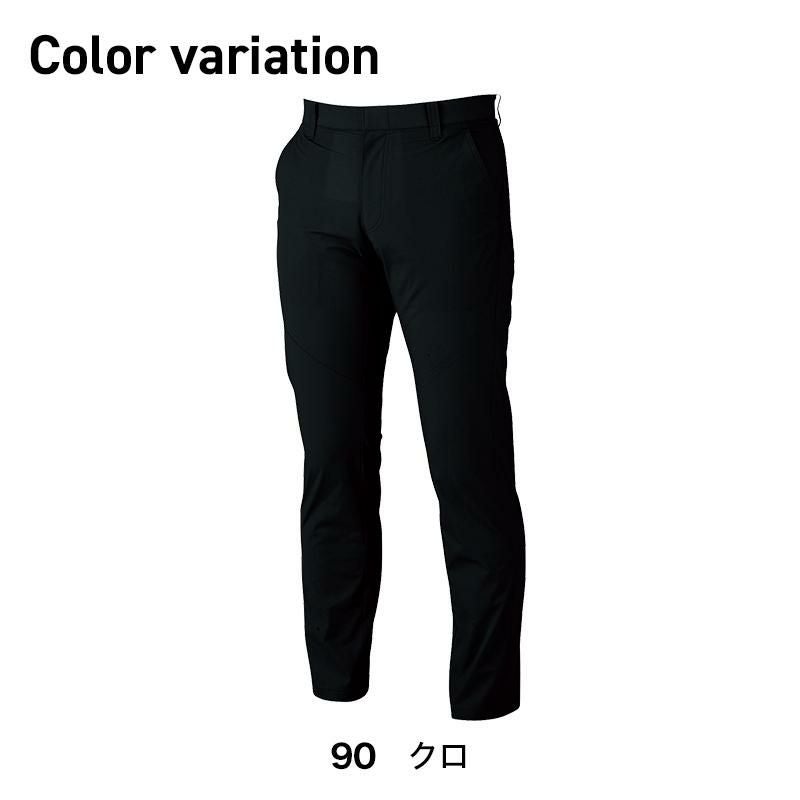 スラックス[ジーベック/1730]