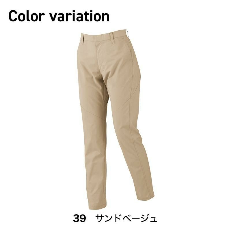 レディススラックス[ジーベック/1737]