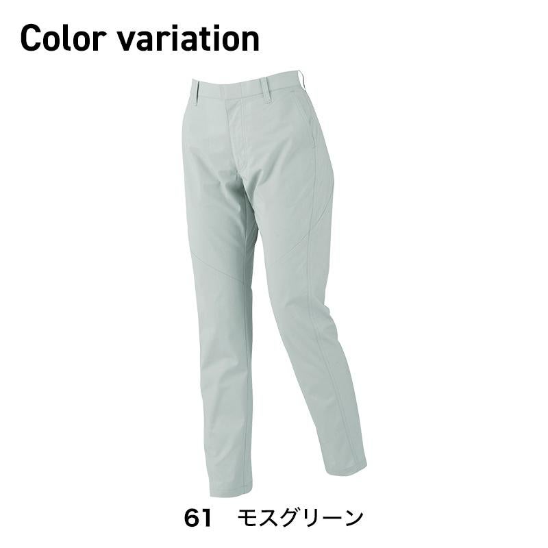 レディススラックス[ジーベック/1737]