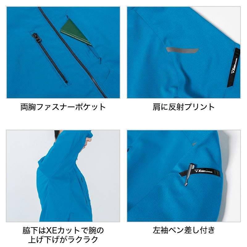 半袖ブルゾン[ジーベック/1811]｜作業服・作業着の通販なら【公式