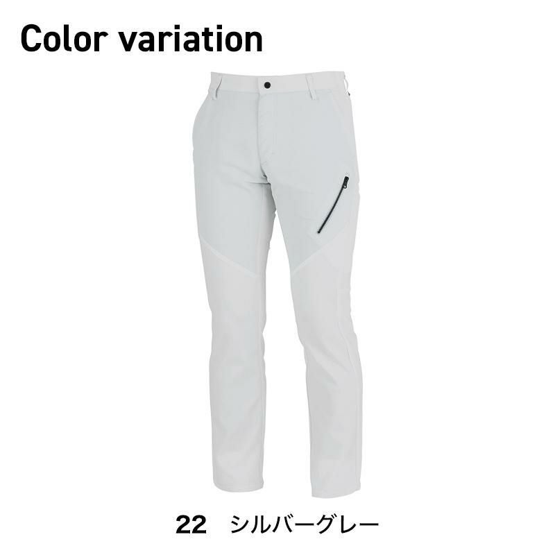 メンズパンツ[ジーベック/1816]