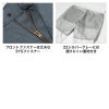メンズパンツ[ジーベック/1816]