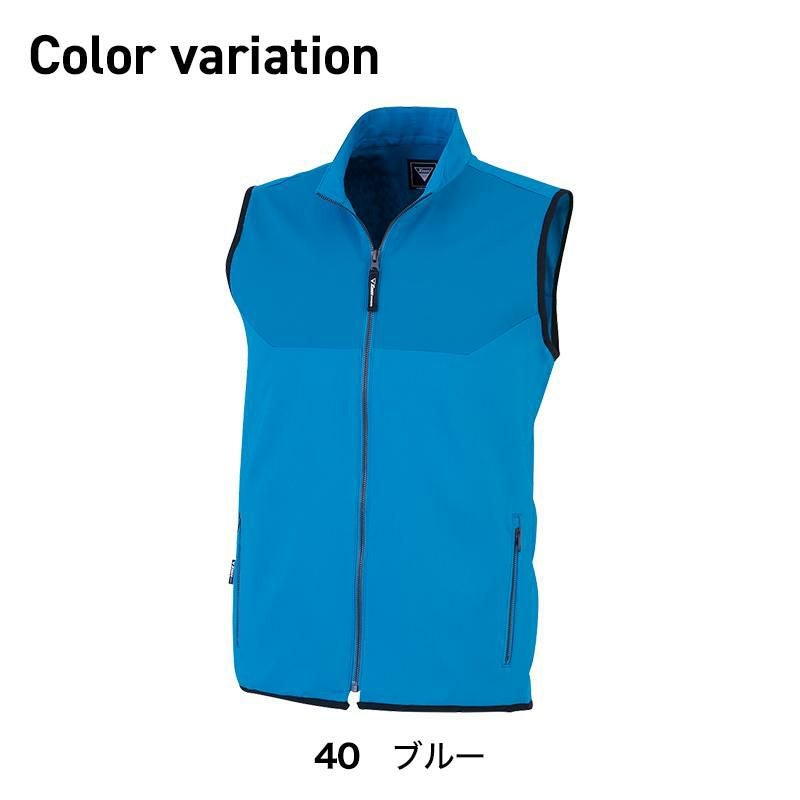 ベスト[ジーベック/1817]