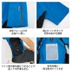 空調服半袖ブルゾン[ジーベック/XE98027]
