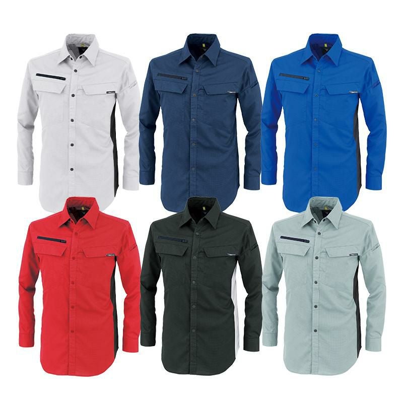 長袖シャツ[ジーベック/1513] SS-3L