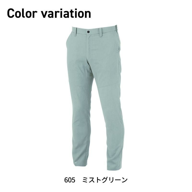 ピタリティスラックス[ジーベック/1510] 70-120