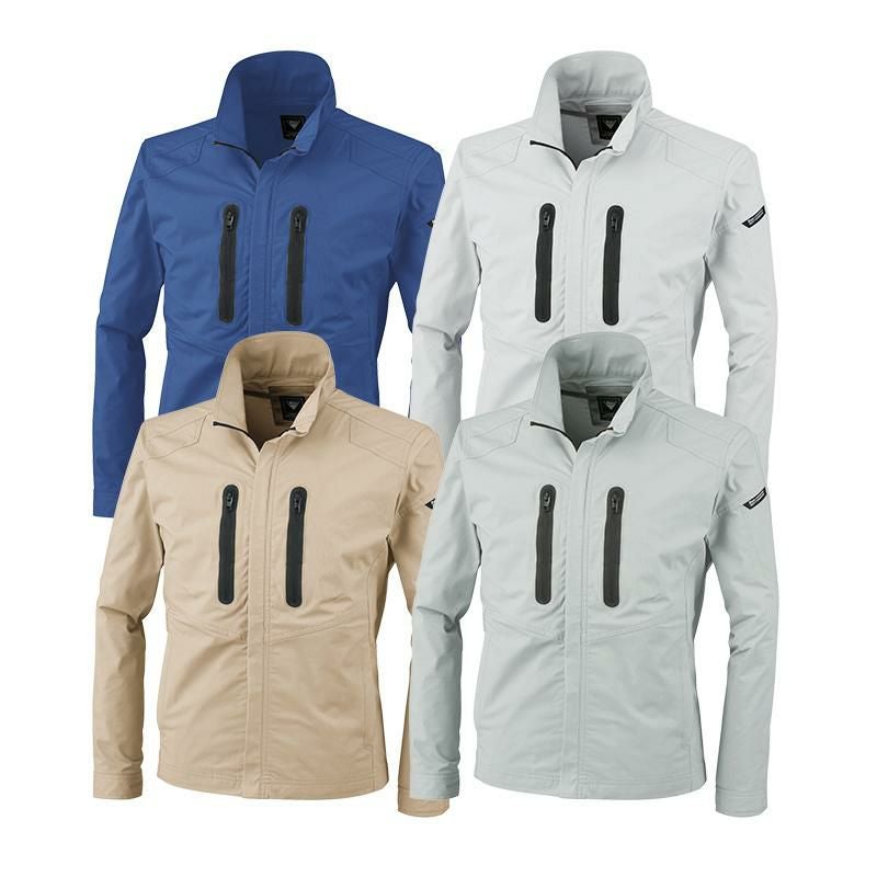 長袖ブルゾン[ジーベック/1734]（4L-5L）