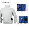 空調服 長袖ブルゾン[ジーベック/KU90510]M-5L