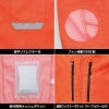 空調風神服 フード付きベスト＋ファン＋バッテリーセット[KU92112/RD9110H/RD9190J/サンエス]【2021年版セット】