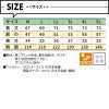 空調風神服 フード付半袖ブルゾン＋ファン＋バッテリーセット[KU92150/RD9110H/RD9190J/サンエス]【2021年版セット】