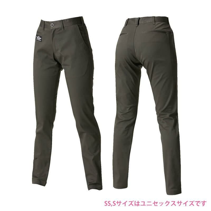 【上下セット】ジャケット（661）＆パンツ（663） [バートル]