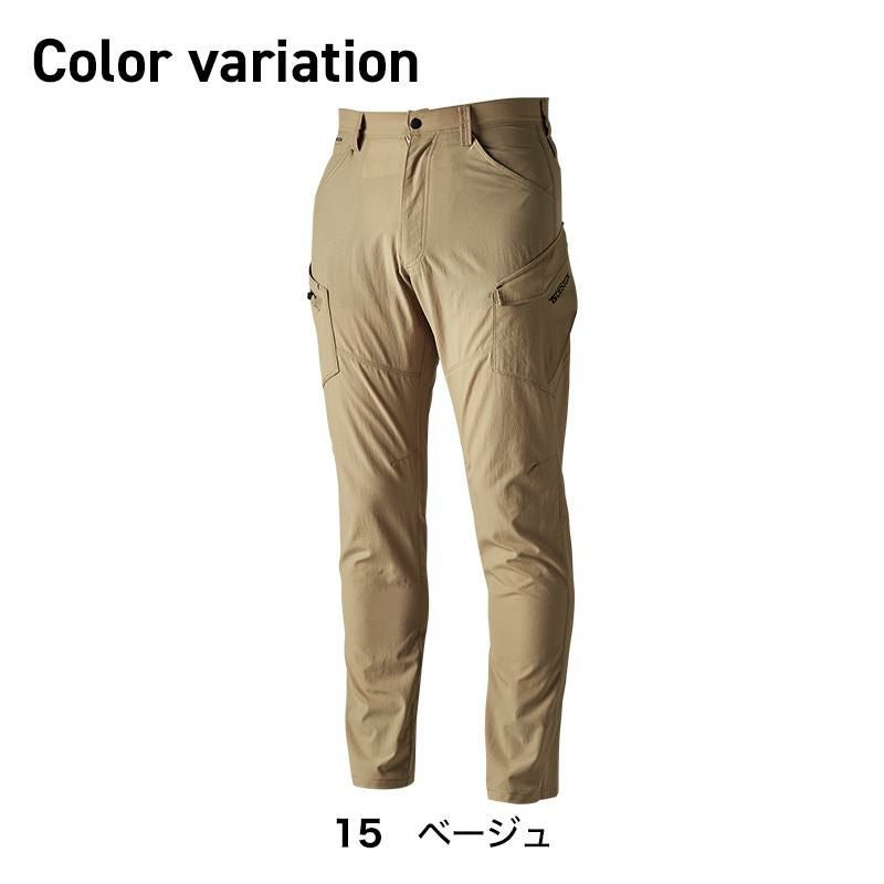 TS4Dナイロンドッツメンズカーゴパンツ[TS DESIGN(藤和)/4604] S-4L