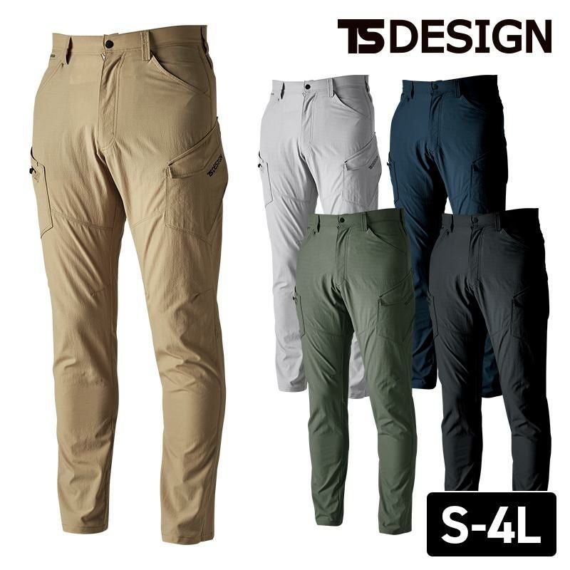 TS4Dナイロンドッツレディースカーゴパンツ[TS DESIGN(藤和)/46041] S-4L