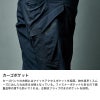 TS4Dナイロンドッツレディースカーゴパンツ[TS DESIGN(藤和)/46041] S-4L