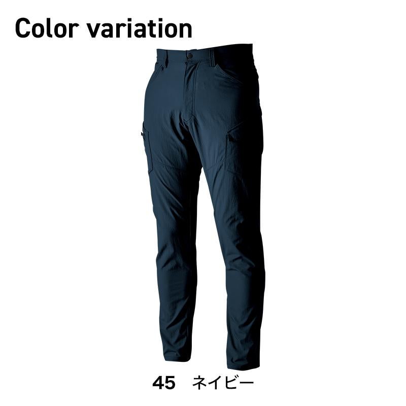 TS4Dナイロンドッツレディースカーゴパンツ[TS DESIGN(藤和)/46041] 5L