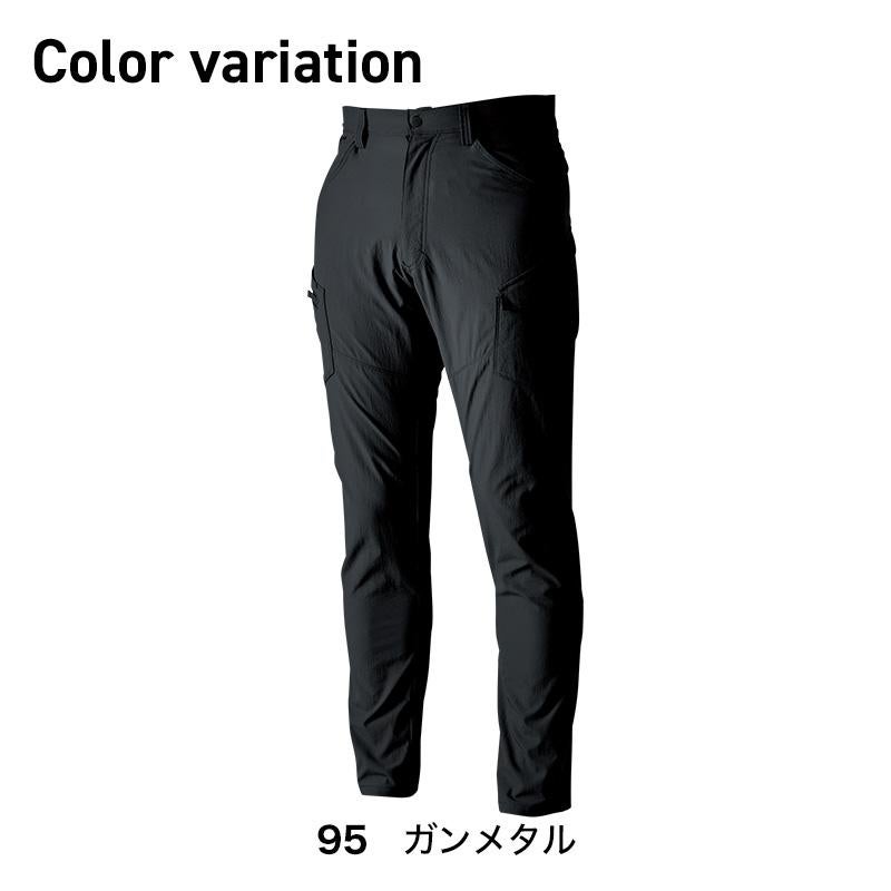 TS4Dナイロンドッツレディースカーゴパンツ[TS DESIGN(藤和)/46041] 5L