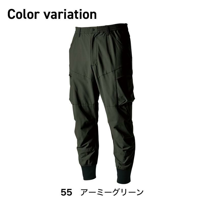 TS4Dメンズニッカーズリブカーゴパンツ[TS DESIGN(藤和)/50314] SS-LL