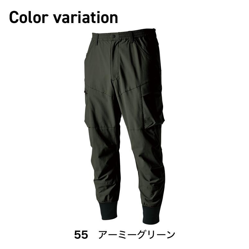 TS4Dメンズニッカーズリブカーゴパンツ[TS DESIGN(藤和)/50314] SS-LL