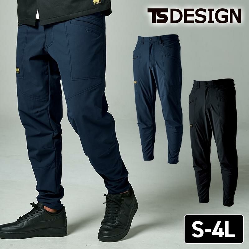 TS4Dメンズニッカーズカーゴパンツ[TS DESIGN(藤和)/50324] S-4L｜作業