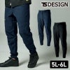 TS4Dメンズニッカーズカーゴパンツ[TS DESIGN(藤和)/50324] 5L-6L