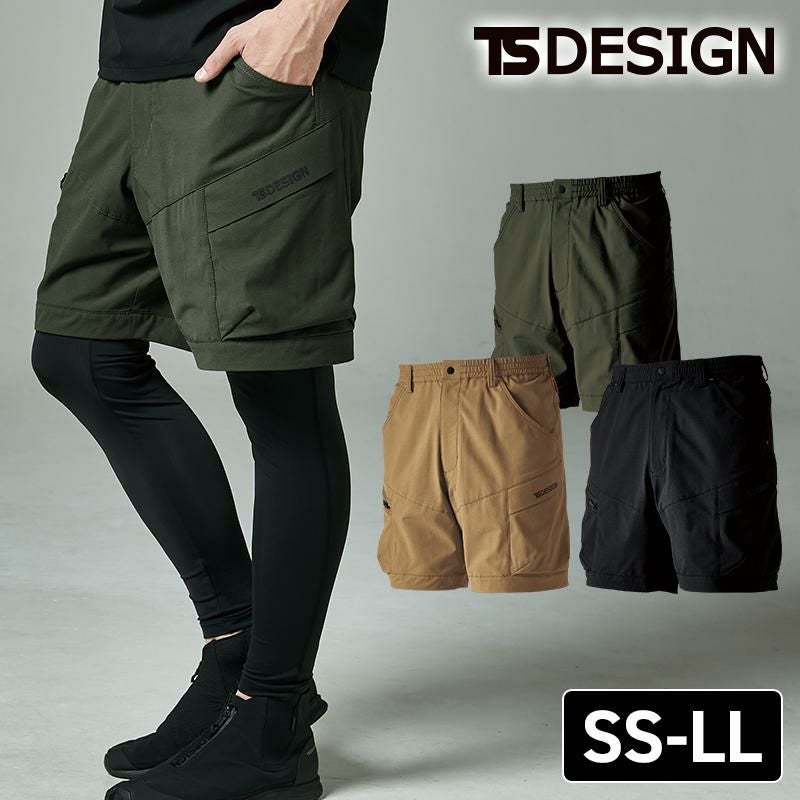 TS4Dメンズニッカーズカーゴハーフパンツ[TS DESIGN(藤和)/50345] SS