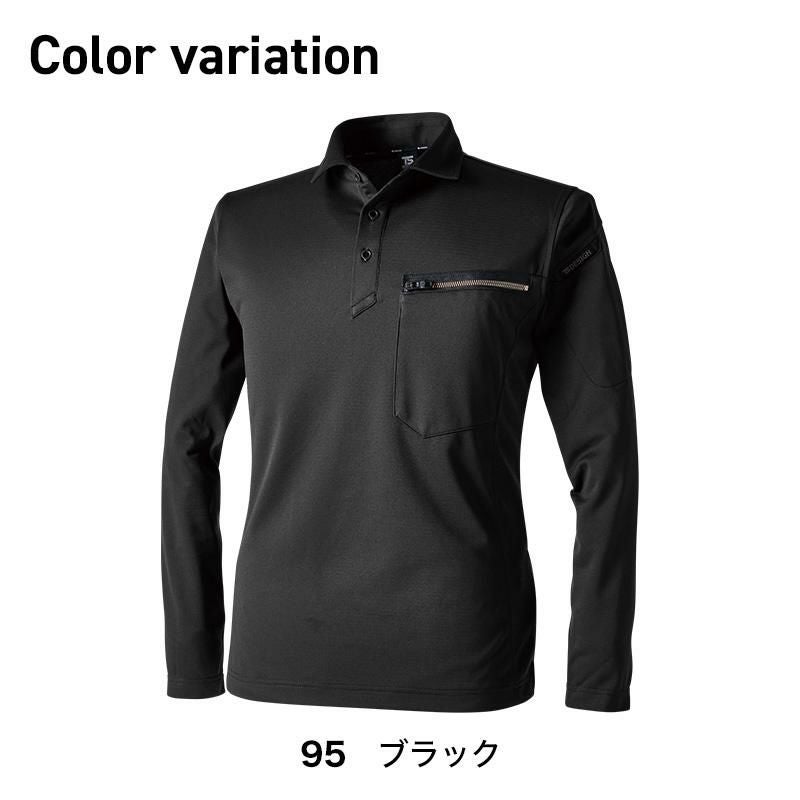 T/Cワークニットロングポロシャツ[TS DESIGN(藤和)/51305] SS-4L
