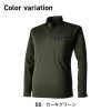 T/Cワークニットロングポロシャツ[TS DESIGN(藤和)/51305] 5L-6L