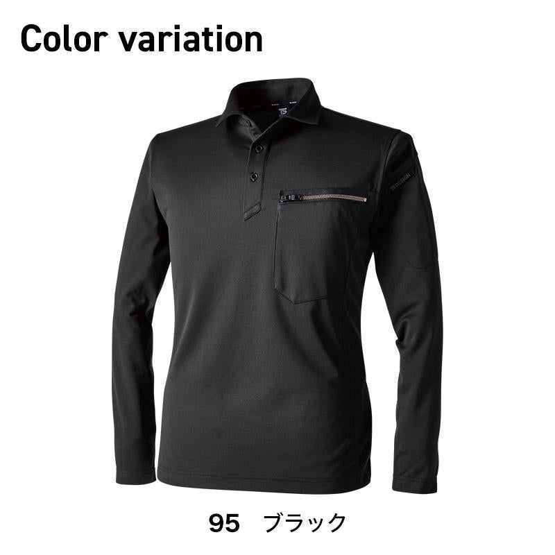 T/Cワークニットロングポロシャツ[TS DESIGN(藤和)/51305] 5L-6L