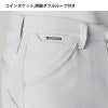 TSエコダブルライトクロスメンズパンツ[TS DESIGN(藤和)/5602] 5L-6L