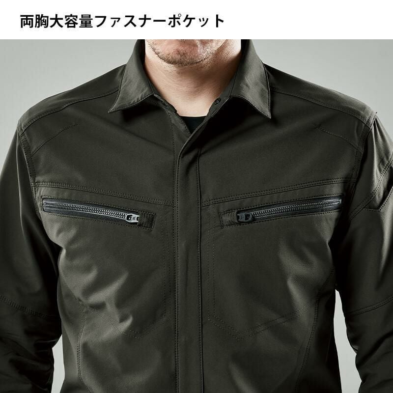 TSエコダブルライトクロスロングスリーブシャツ[TS DESIGN(藤和)/5605] SS-4L