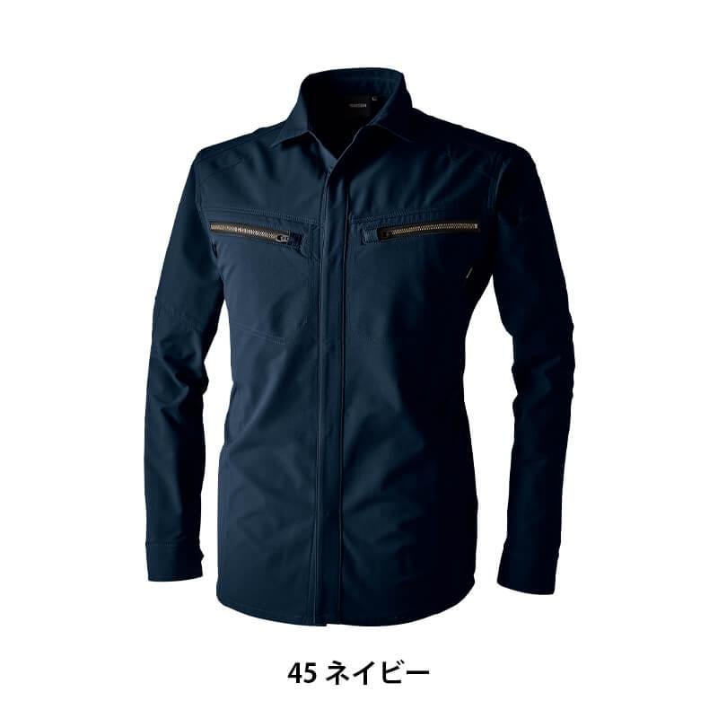 TSエコダブルライトクロスロングスリーブシャツ[TS DESIGN(藤和)/5605] SS-4L