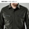 TSエコダブルライトクロスロングスリーブシャツ[TS DESIGN(藤和)/5605] 5L-6L